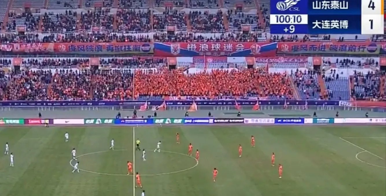 关于泰山遭遇争议红牌，本泽马乘势反超比分完成逆转的信息