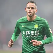 球天下体育直播-北京中赫国安最新动态