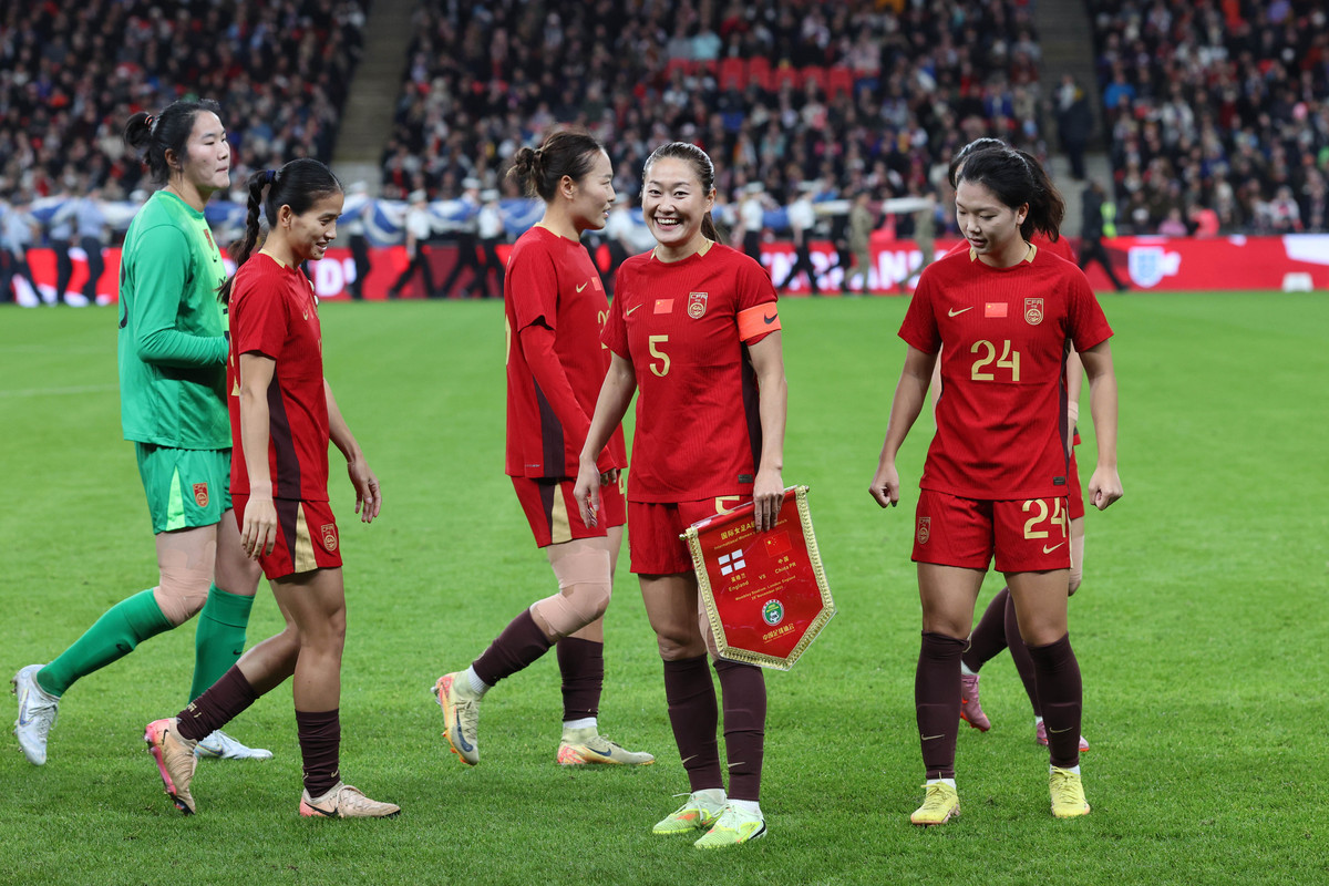 英格兰女足对喀麦隆女足