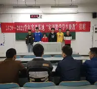 柏林赫塔对奥斯娜