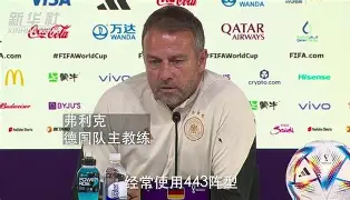 球天下体育-大比分是什么