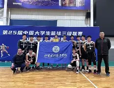 球天下体育-势不可挡的车在哪一章